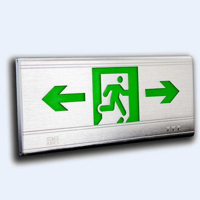 講解應急照明系統的作用以及應急照明的原理！