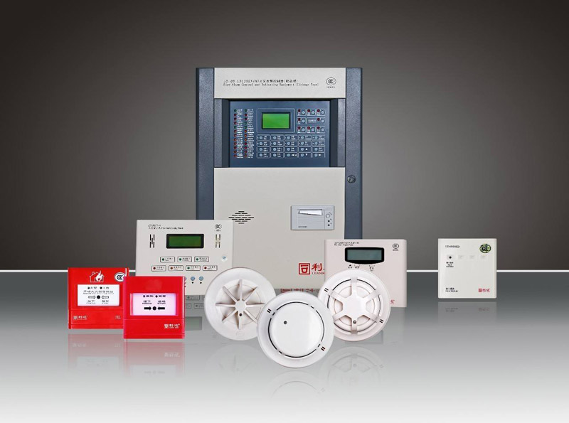 火災自動報警系統