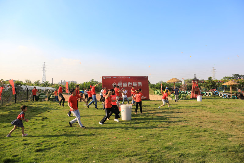 合景盛世集團八周年慶典活動圓滿落幕